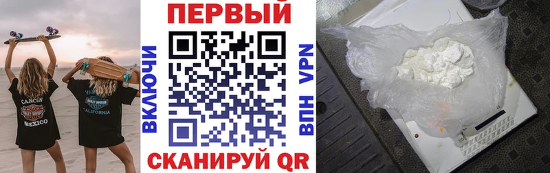 Купить где Богородск Амфетамин 98%