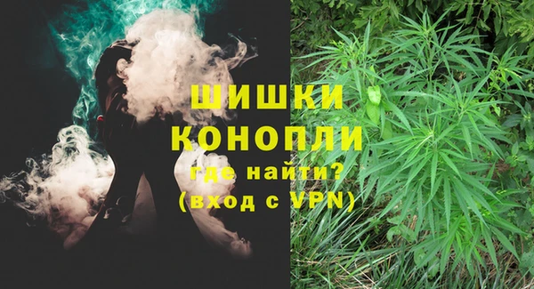 COCAINE Арсеньев