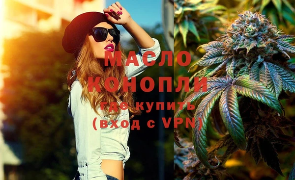 кокаин перу Надым