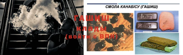 меф VHQ Наволоки