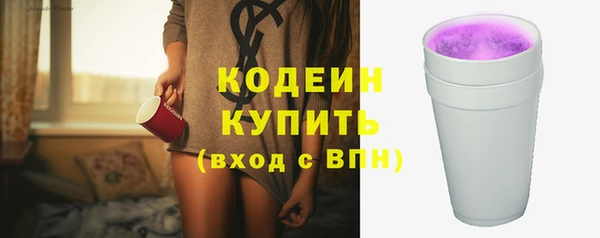 меф VHQ Наволоки