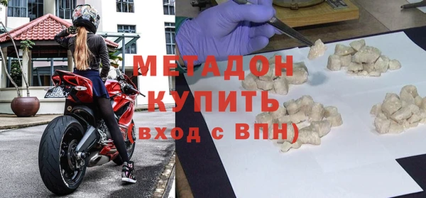 метамфетамин Алзамай