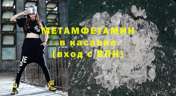 кокаин перу Надым