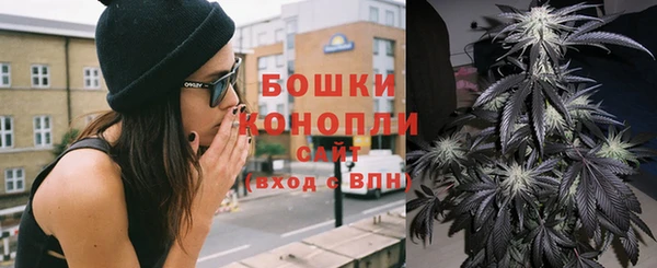 эйфоретик Армянск