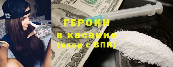 скорость mdpv Навашино
