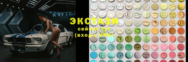 mix Алексеевка