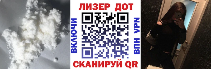 Купить где  Богородск  ЛСД экстази ecstasy 
